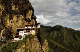 Bhutan Tour Packages from Bangladesh