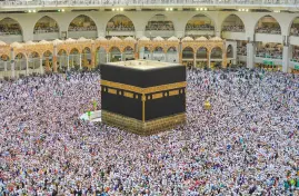 Best Umrah Packages from Bangladesh | Trusted Umrah Agency in Bangladesh