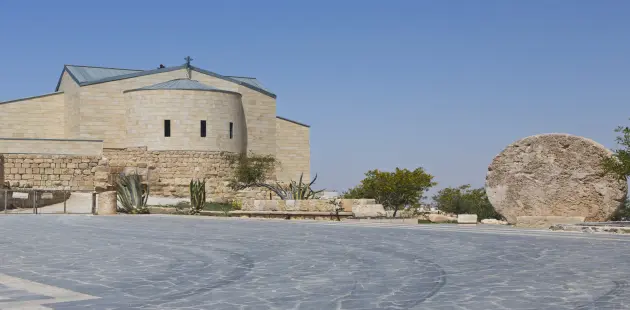 Jordan Desert & City Exploration