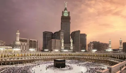 Special Umrah Package From Bangladesh