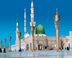 Dubai and Umrah Hajj Package