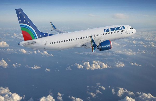 US-Bangla Airlines