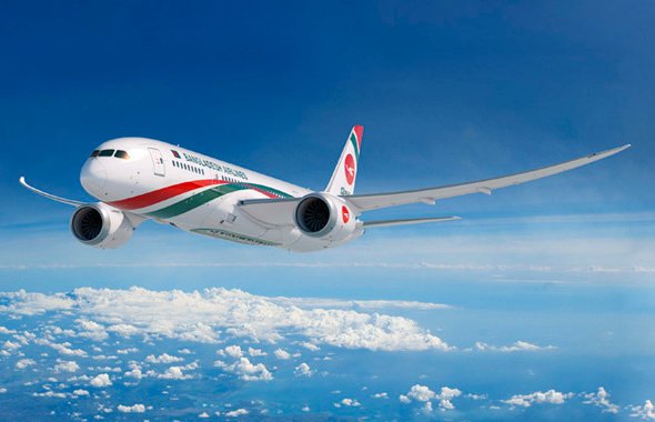 Biman Bangladesh Air Ticket Booking