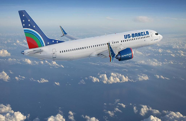 US-Bangla Airlines