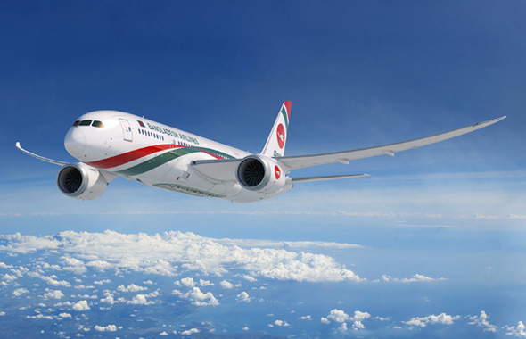 Biman Bangladesh Air Ticket Booking